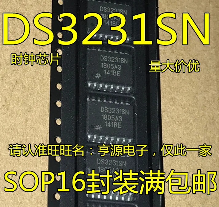 

DS3231 DS3231SN SOP16 DS3231N DS3231M SOP8 Real time clock module Chip