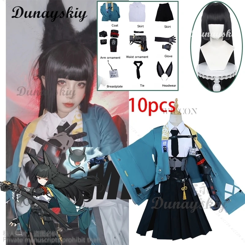 Костюм для косплея Zenless Zone Zero Hoshimi Miyabi одежда ролевых игр в стиле лолта