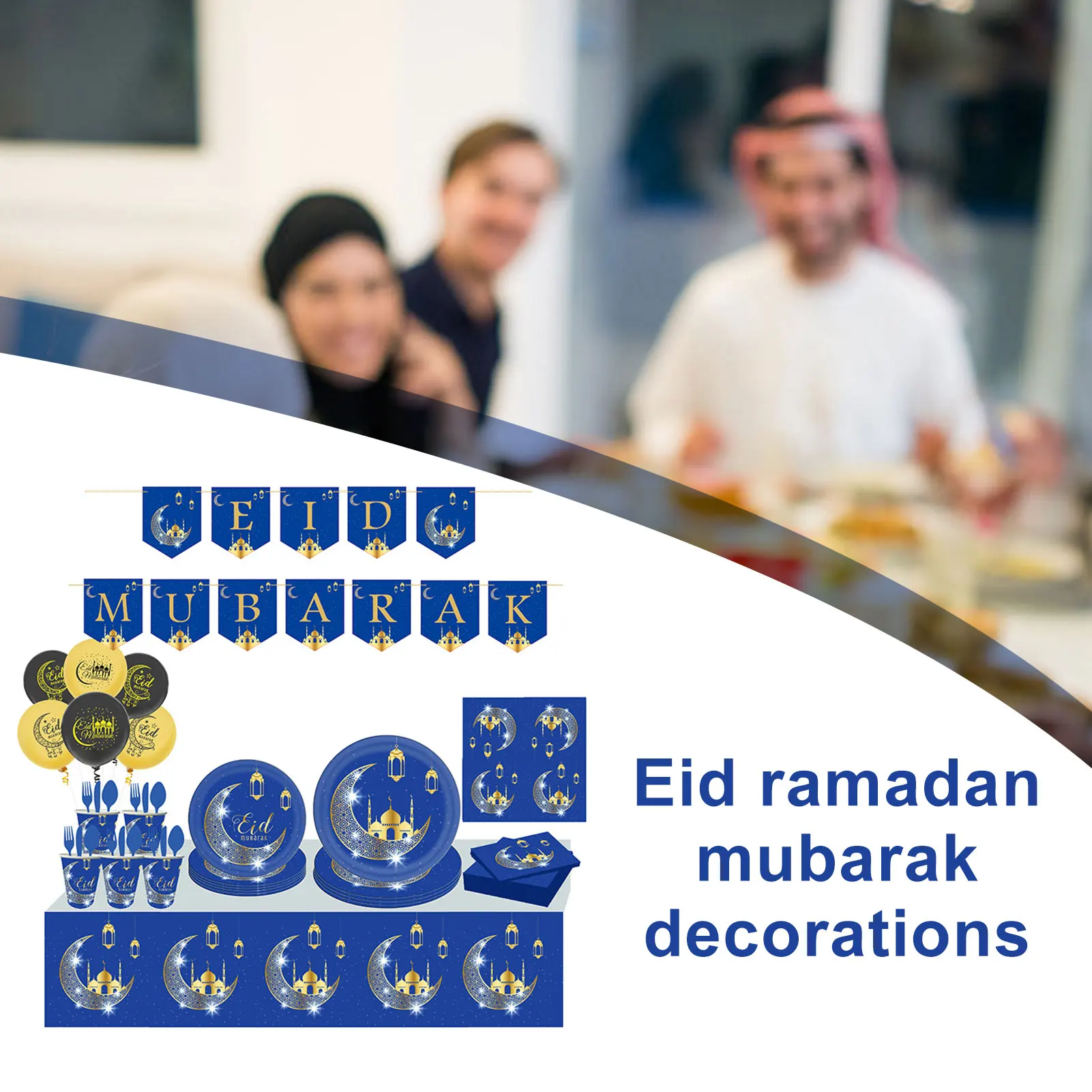 

ИД Мубарак баннер воздушные шары настольная дорожка Женская Рамадан Kareem Mubarak Мусульманский Исламский фестиваль