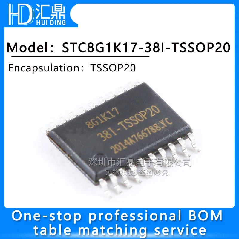 

10 шт., оригинальный флэш-микроконтроллер