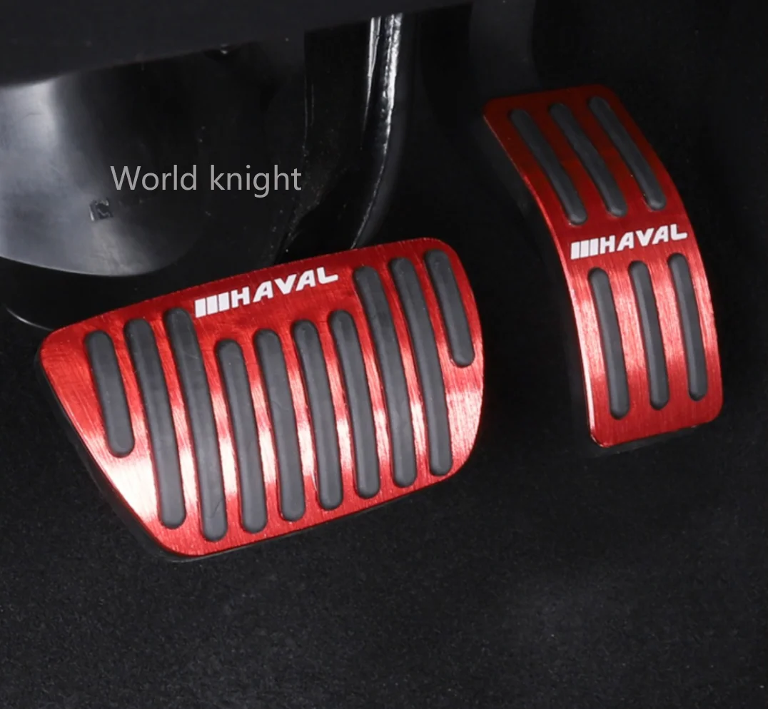 

Accessories For Haval Dargo 2022 Aluminium Alloy Car Pedals AT Accelerator Gas Cover Fuel Brake Foot Rubber Interior Decoration