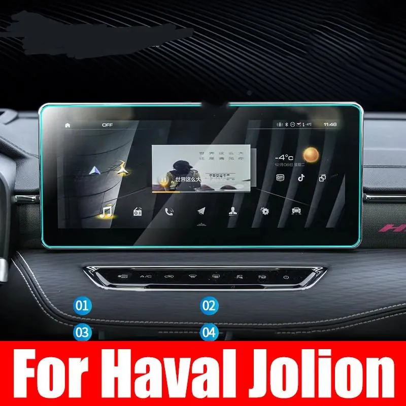 

Для приборной панели Haval Jolion 2021 2022 дюйма, мембрана навигации, Автомобильный GPS дисплей, закаленное стекло, защитная пленка, наклейка