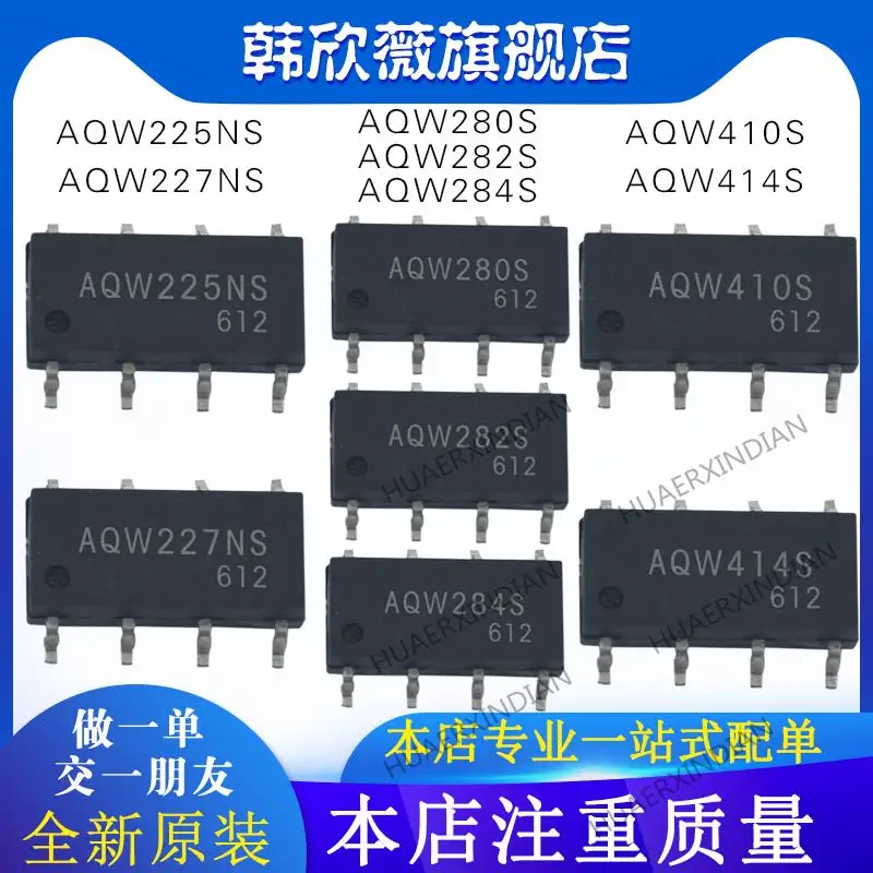 

10PCS New Original AQW225NS AQW227NS AQW280S AQW282S AQW284S AQW410 AQW414S