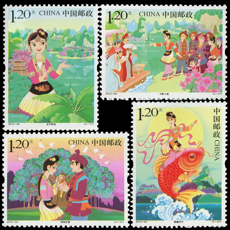 

2012-20, фольклор-третья сестра Лю. Почтовые штампы, 4 шт. Philately, почтовые расходы, коллекция