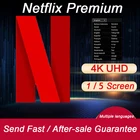  2022 глобальная работа ЕС Netflixe 4K Франция Испания Италия официальный лучший и безопасный выбор мирового плана