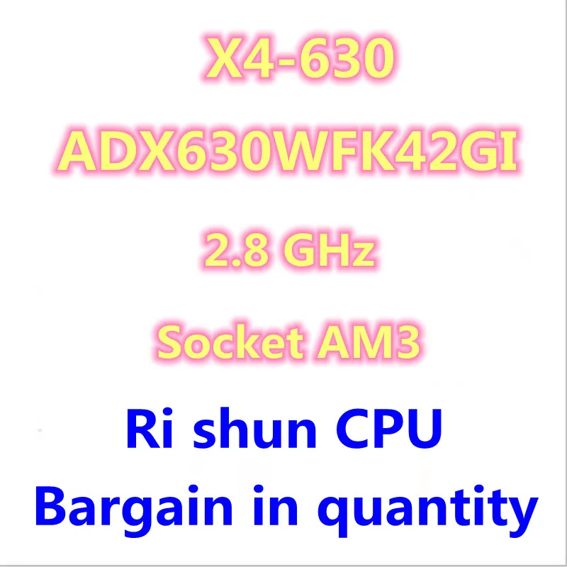 

Четырехъядерный процессор X4 630 2,8 ГГц ADX630WFK42GI разъем AM3
