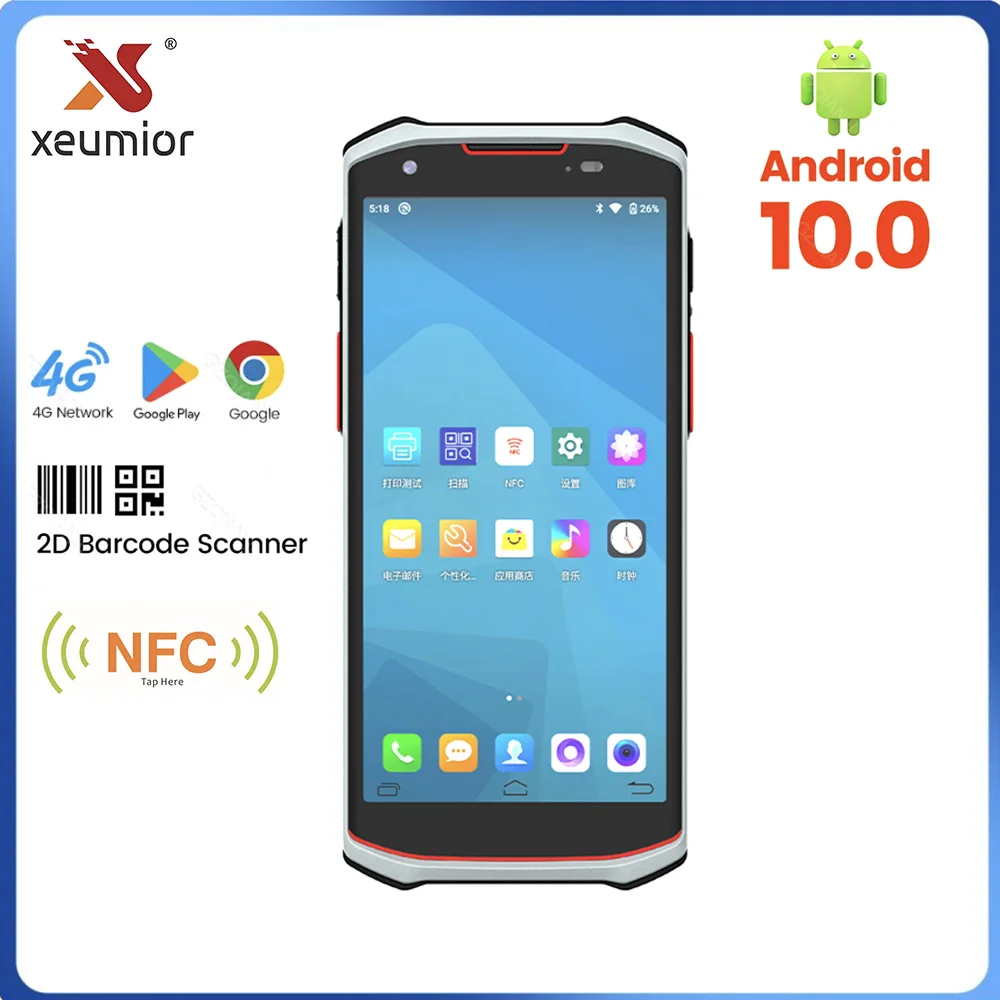 5 5-дюймовый портативный Android 2D QR-код считыватель терминал передачи данных КПК