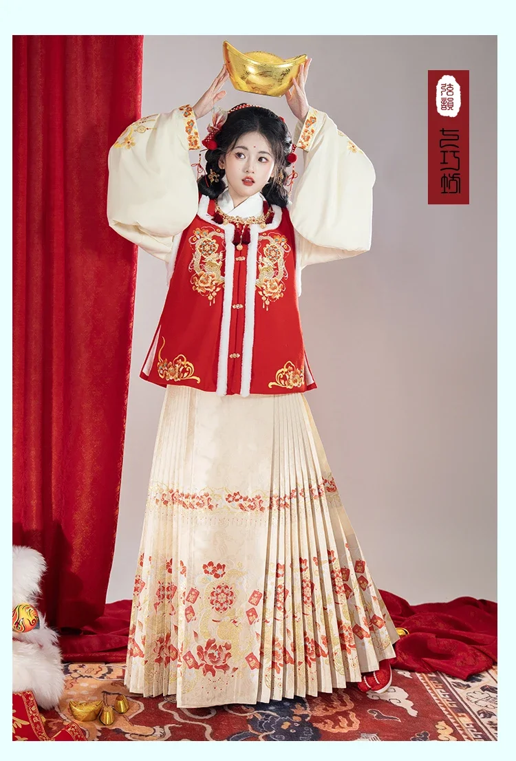 QiQiaoFang династия Мин утолщенная женская зимняя китайская Новогодняя одежда ханьфу