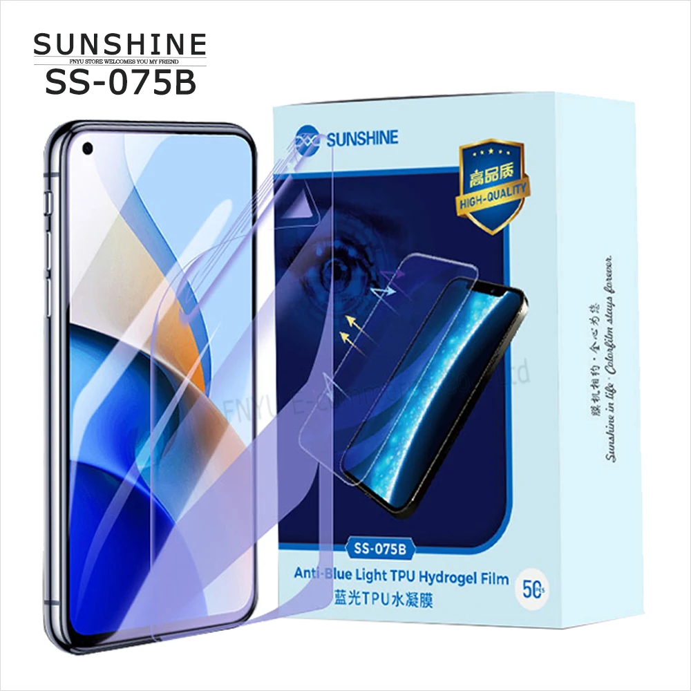 SUNSHINE SS-075B Hydrogel Anti-blue light imported hydrogel Automatic repair of minor scratches within 24 hours for SS-890C
