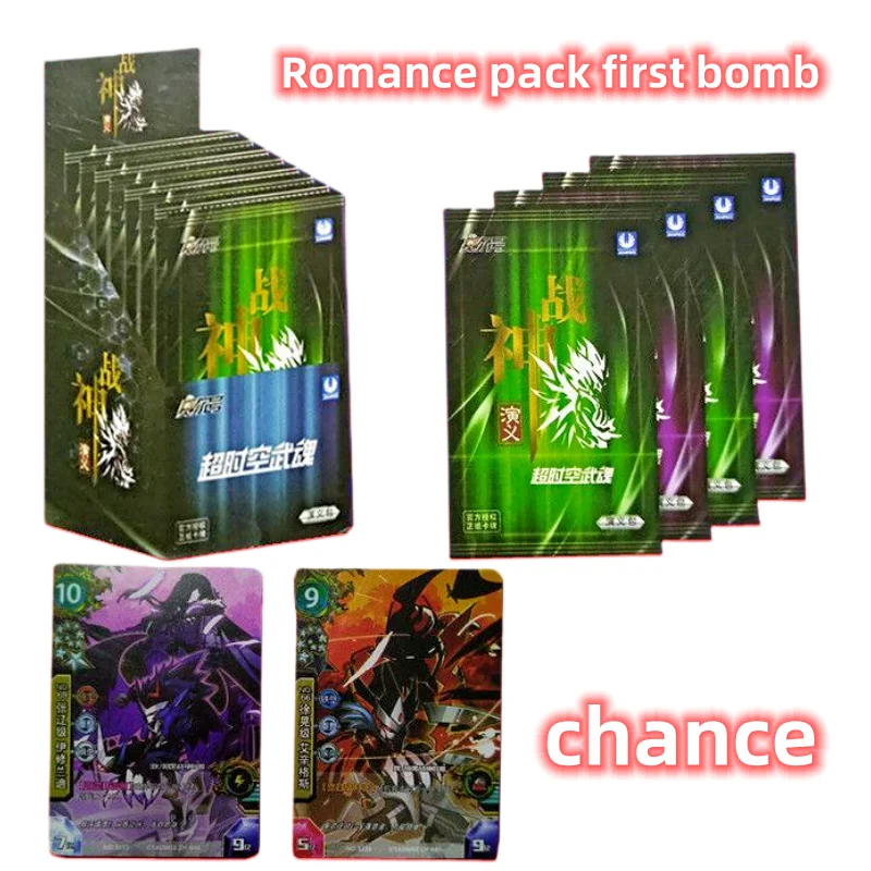 

Genuine Zhangao Saier Anime Peripheral God of War Romance Wuhun God of War Alliance Card Guan Yu Zhang Fei Lei Gaia Card Toys