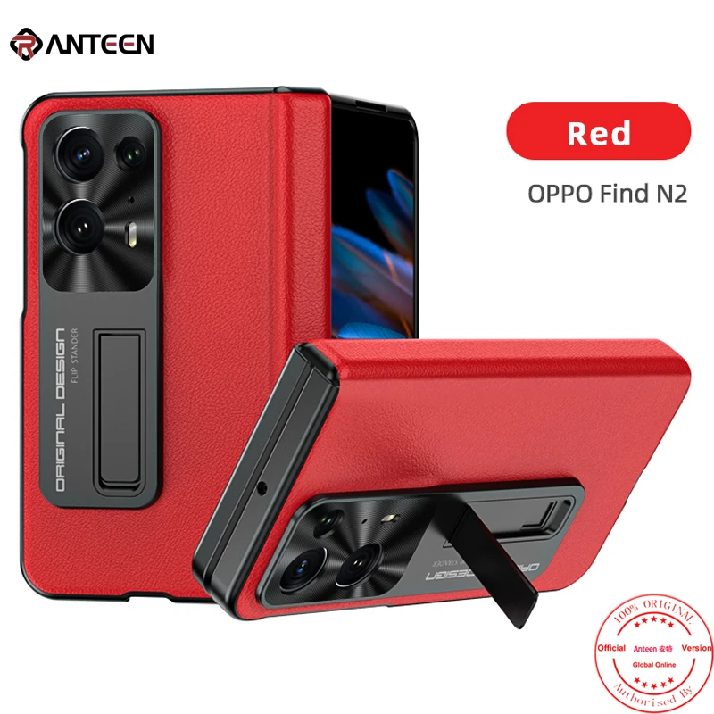 

Anteen Original High Quality Flip Case for OPPO Find N2 Folding Magnetic Hinge Holder Stand All Inclusive Luxury Leather Shell