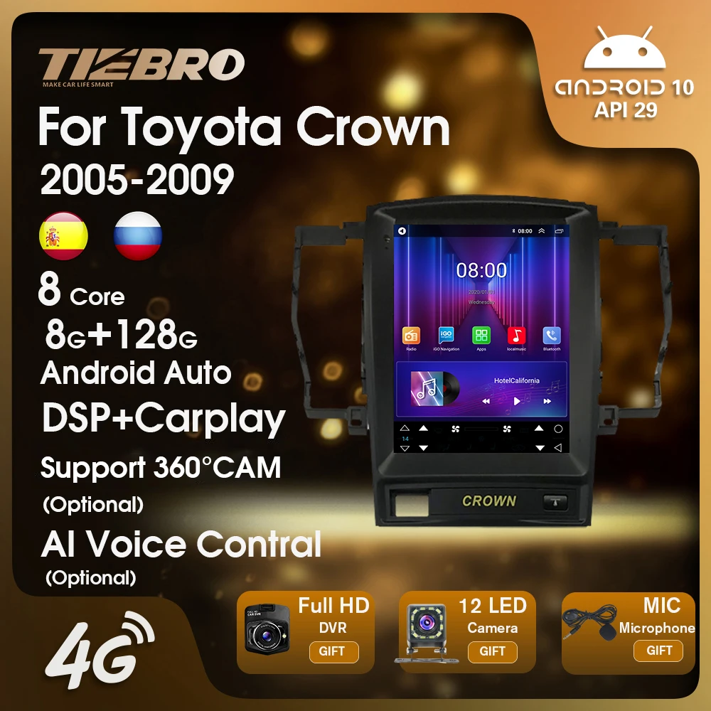 

Автомагнитола TIEBRO для Toyota Crown 2005-2009 S200 Android 10, автомобильный радиоприемник, навигация GPS, автомобильная стереосистема, мультимедийный видеоплеер Carplay