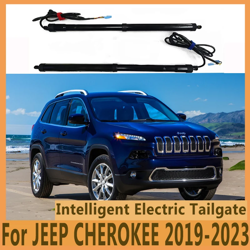 Для JEEP CHEROKEE 2019-2023 Электрический подъемник задней двери автомобиля
