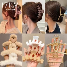 17KM Plush Hair Claws Autumn Winter Warm Hair Clips for Women Korean Shark Hair Accesseries Trendy Jewerly Fashion Barrette 2022