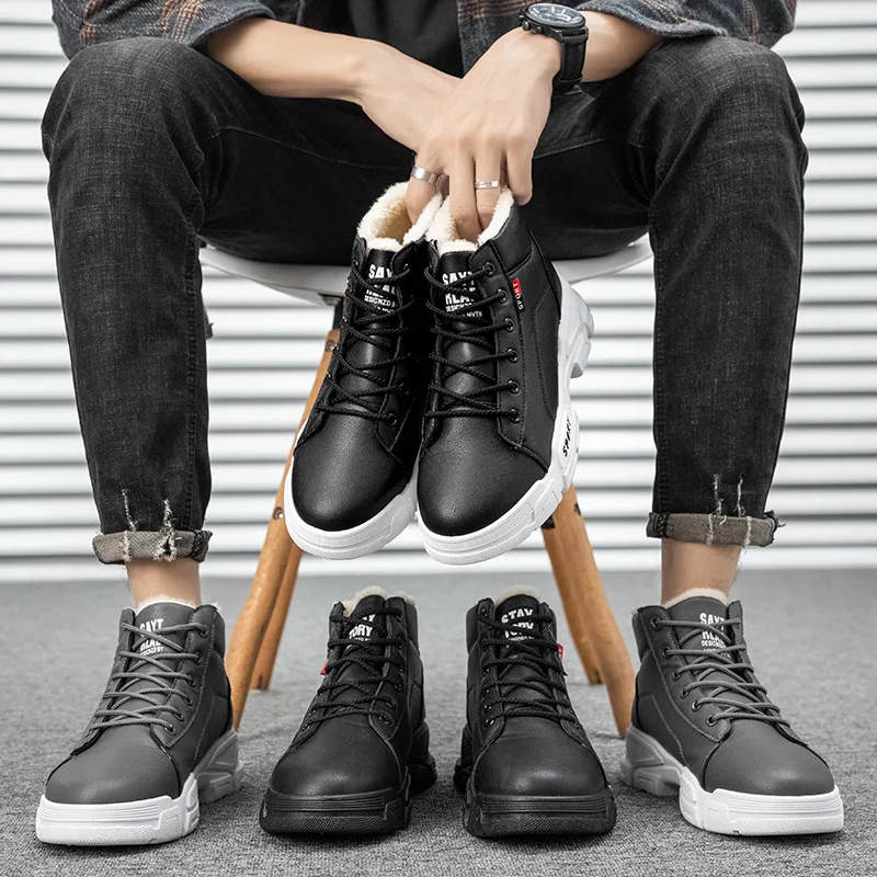 Winter Male Casual Sports Shoes Trendy Plus Velvet Warm Non-slip Walking Shoes Outdoor Fashion Lace Up Comfortable Snow Boots