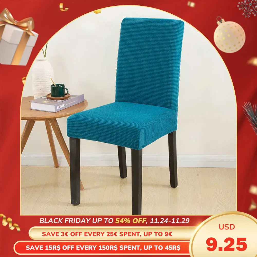 

1pcs Solid Color Velvet Seat Package Chair Office Spandex Elastic Dust-proof Dining Chair Cover Simple Stretch Chair Slipcover