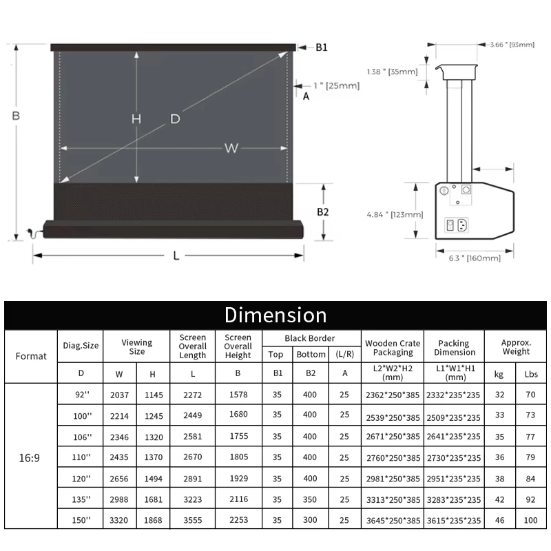 Напольный экран для проектора UST ALR