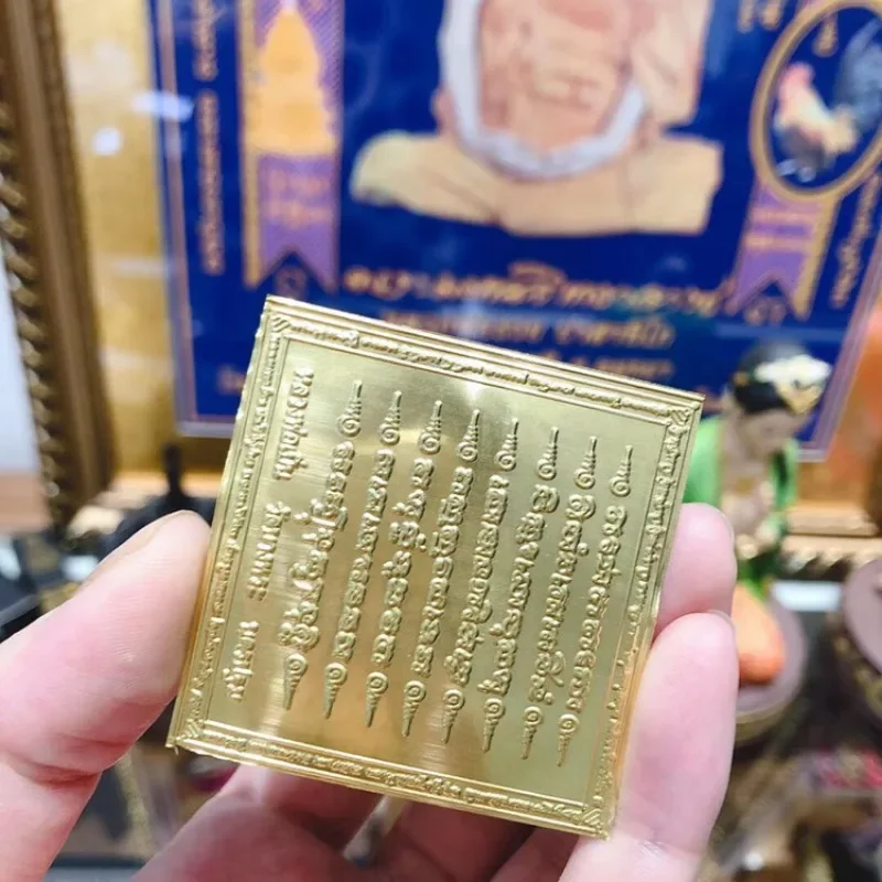 1 шт. наклейки на телефон с надписью Безопасность Храма