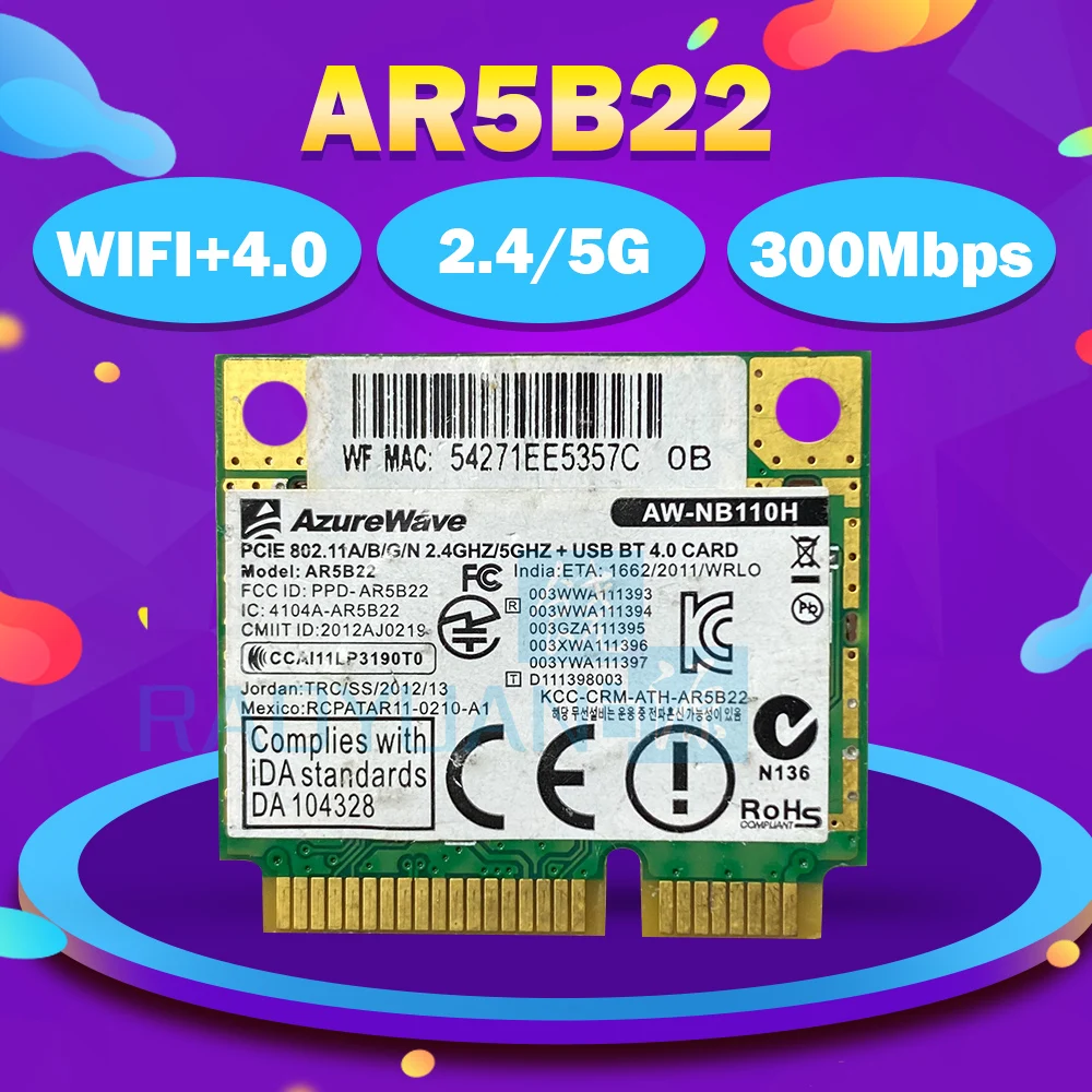 AzureWave AW-AB116H AW-NB110H AR9462 AR5B22 WB222 802.11 a/b/g/n 300Mbps+Bluetooth4.0 wireless card