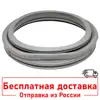 Изображение товара 0