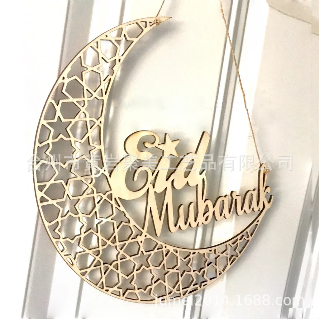 

Исламский Рамадан, деревянный Дневной светильник, подвеска, украшение для стены, украшение для дома «сделай сам» для ИД Рамадан