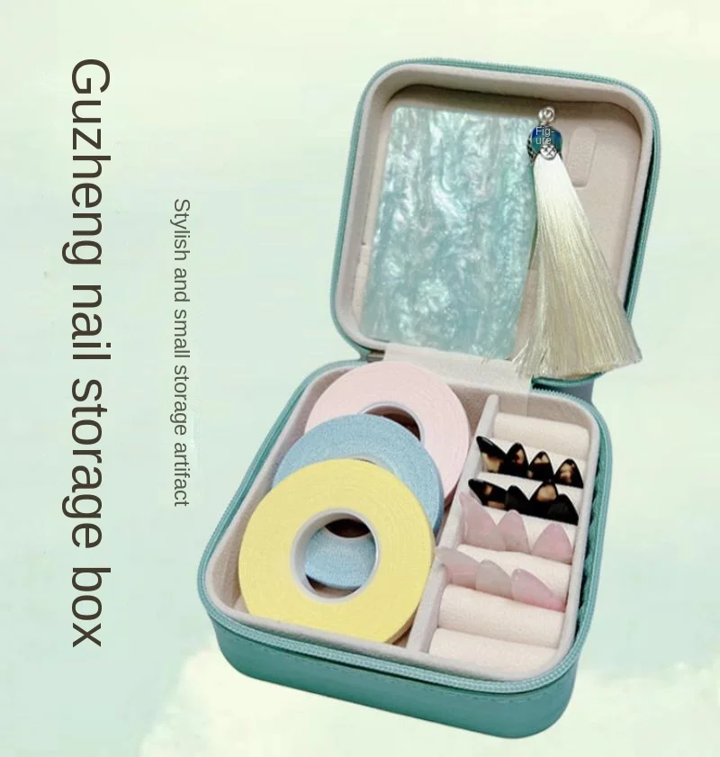 

1 шт., кожаная коробка для хранения ногтей Guzheng