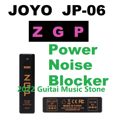 Блок питания для гитары JOYO JP-06, шумоподавитель для гитары 9 в 800 мА, запчасти для музыкальных инструментов