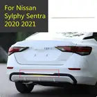 Полоса для заднего бампера для Nissan Sylphy Sentra 2020 2021 из нержавеющей стали, спойлер для отделки, комплект для литья кузова, аксессуары, Стайлинг автомобиля