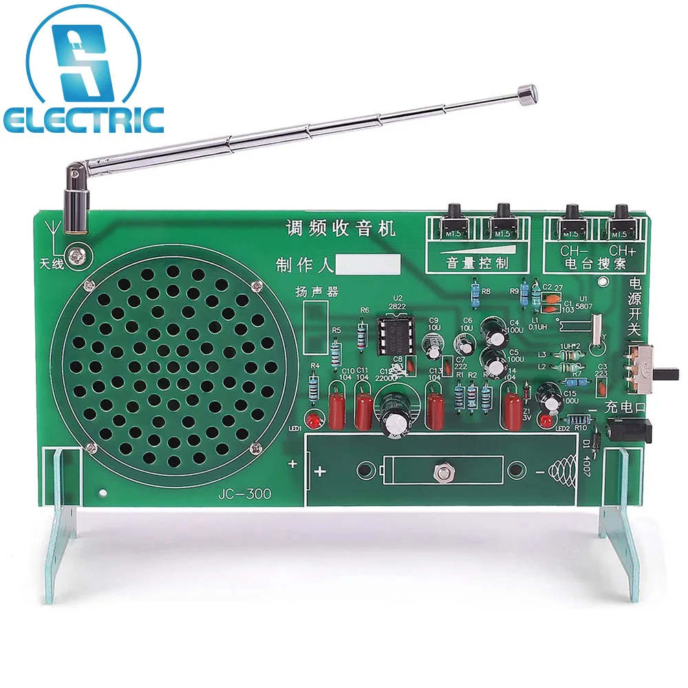 DIY Electronic Kit RDA5807 FM Radio Receiver 76-108MHz Frequency Modification Auto Searching Station Soldering Practice