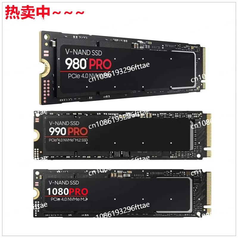 SSD MVME4.0 Протокол M.2 980PRO 990PRO Универсальный ноутбук