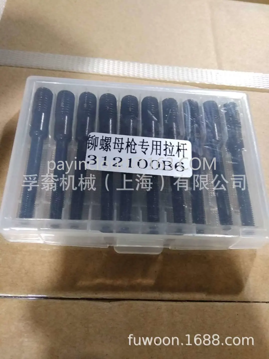

Riveting tie rod M3 M4 M5 M6 M8 M10 M12 large quantity favorably.