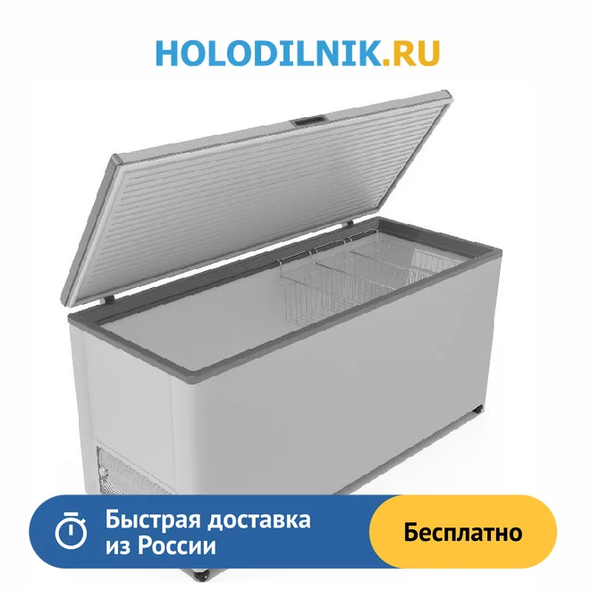 Морозильный ларь Frostor F 600 S |