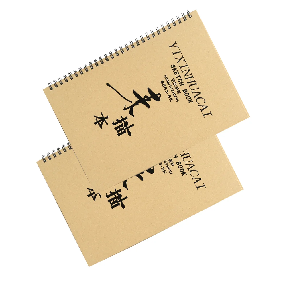 

2 Pcs Drawing Book Blank Painting Spiral Notebook Portrait Graffiti Student Creative Sketch Books Paper DIY