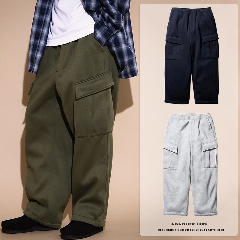 

22aw DAIWA PIER39S Japanese Style Loose Drawstring Big Pocket Cashmere Plush Sportswear Pants for Men Thick Plush Sweatpants