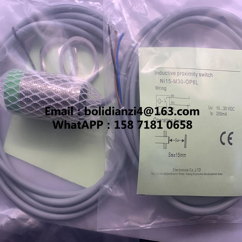 Быстрая доставка новый сенсорный телефон 6 л