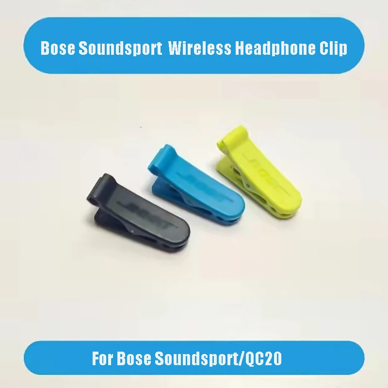 

For Bose Soundsport Wireless Headphone Replacement Clip for Bose QC20 Wireless Headphone Clothing Clip
