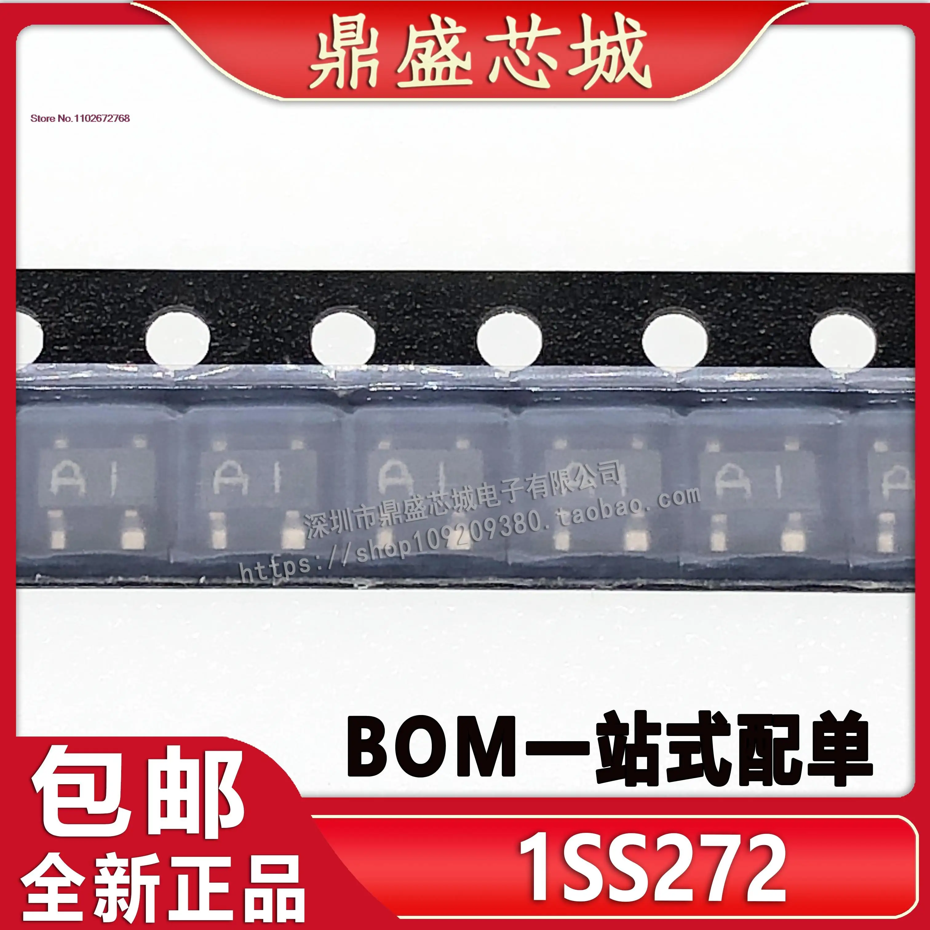 

20PCS/LOT 1SS272 A1 SOT-143