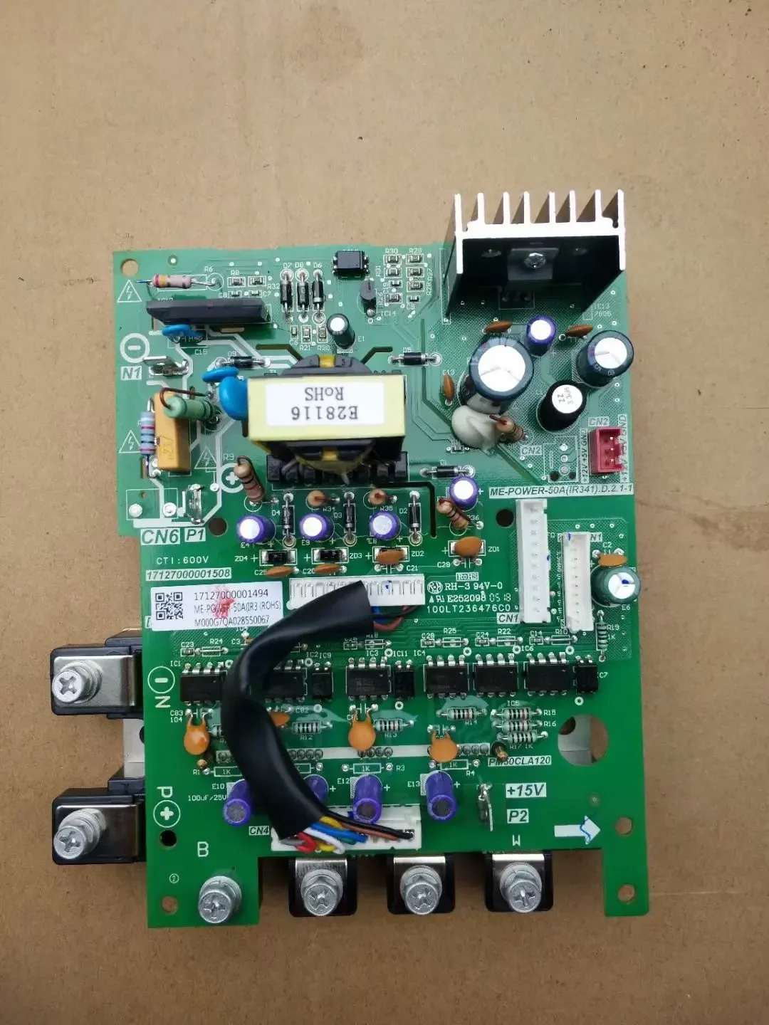 Модуль компрессора постоянного тока центрального кондиционирования с