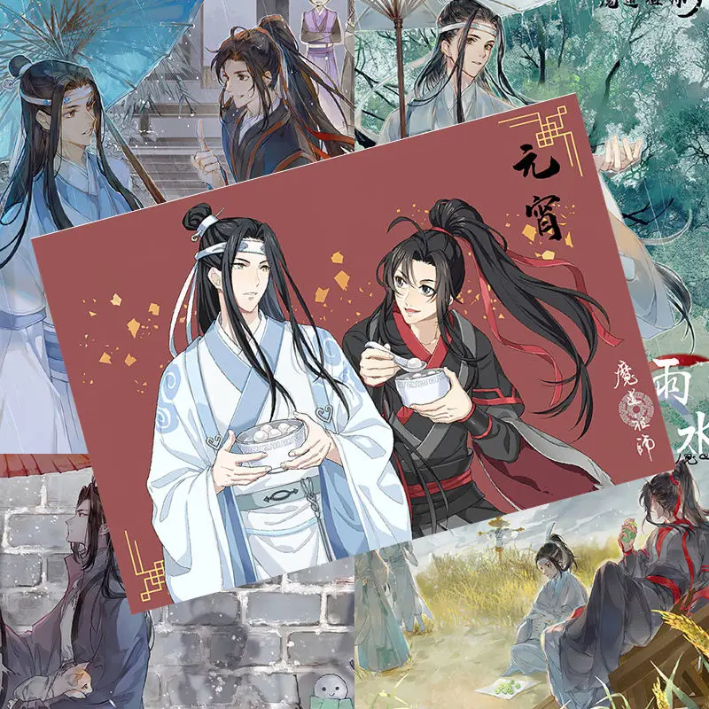 Новое поступление 2022, 8 шт., китайская любовь Bl, Постер Mo Dao Zu Shi Wei Wu Xian Lan Wang Ji MXTX 42x29 см, домашний декор, наклейка на стену