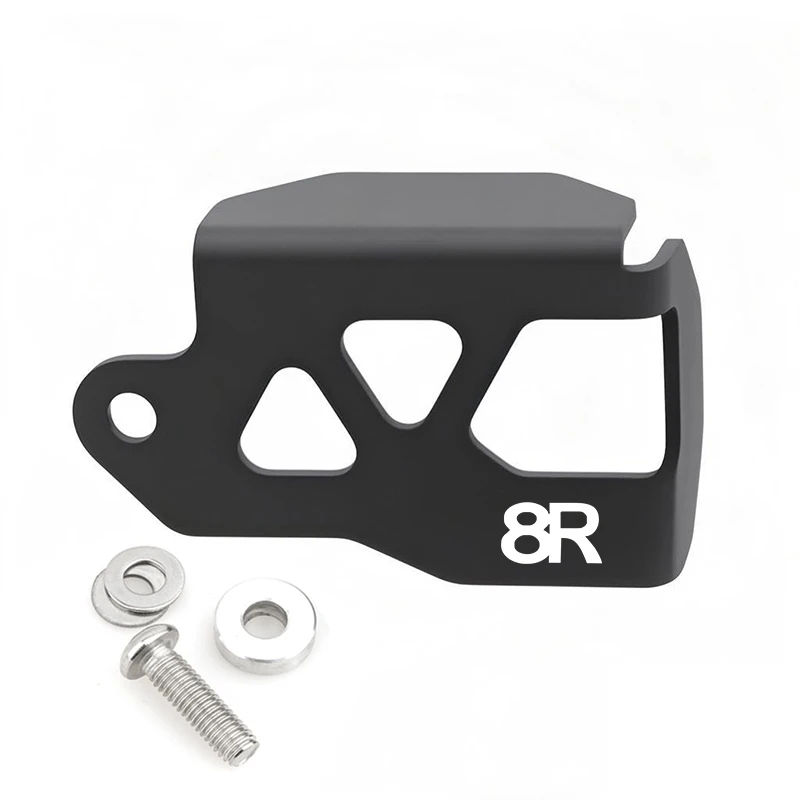 

Для SUZUKI GSX-8R GSXS-8R GSX8R GSX 8R мотоцикла задний бачок тормозной жидкости защита бака главный тормозной цилиндр защитная крышка