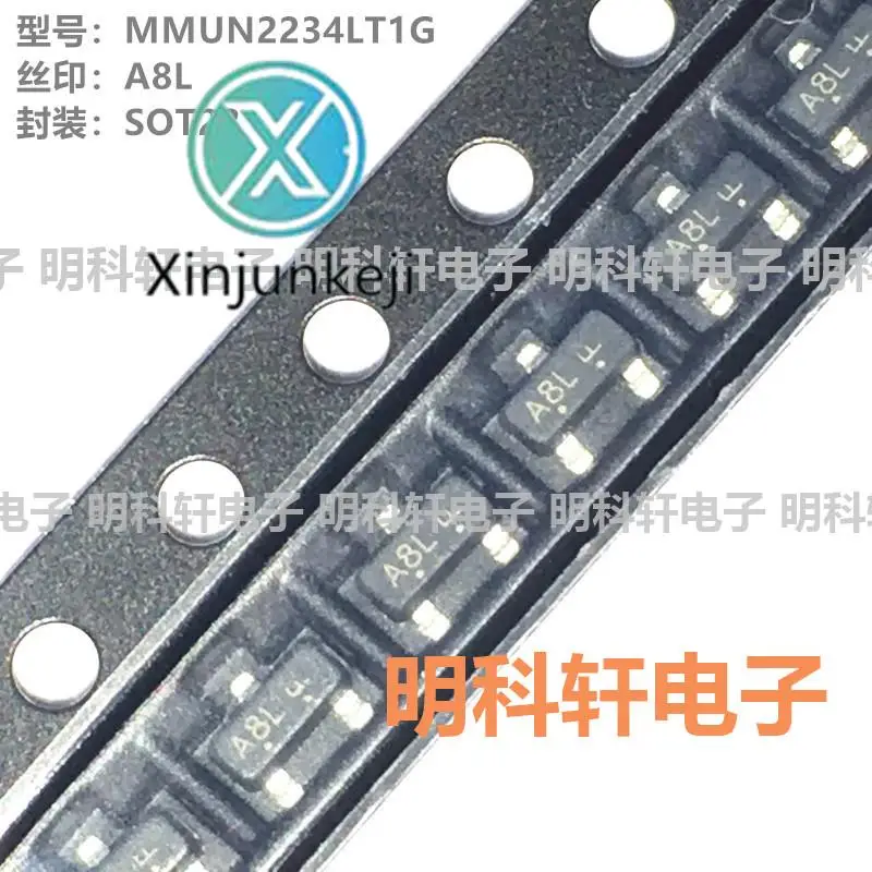 50pcs orginal new MMUN2234LT1G silk screen A8L SOT23 50V/100mA NPN transistor triode