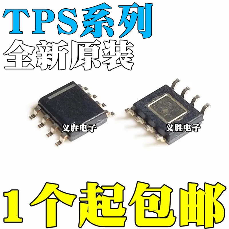

New original TPS7A7002DDA DDAR 54528 54527 5430Q QDDAR QDDARQ1 SMD SOP8