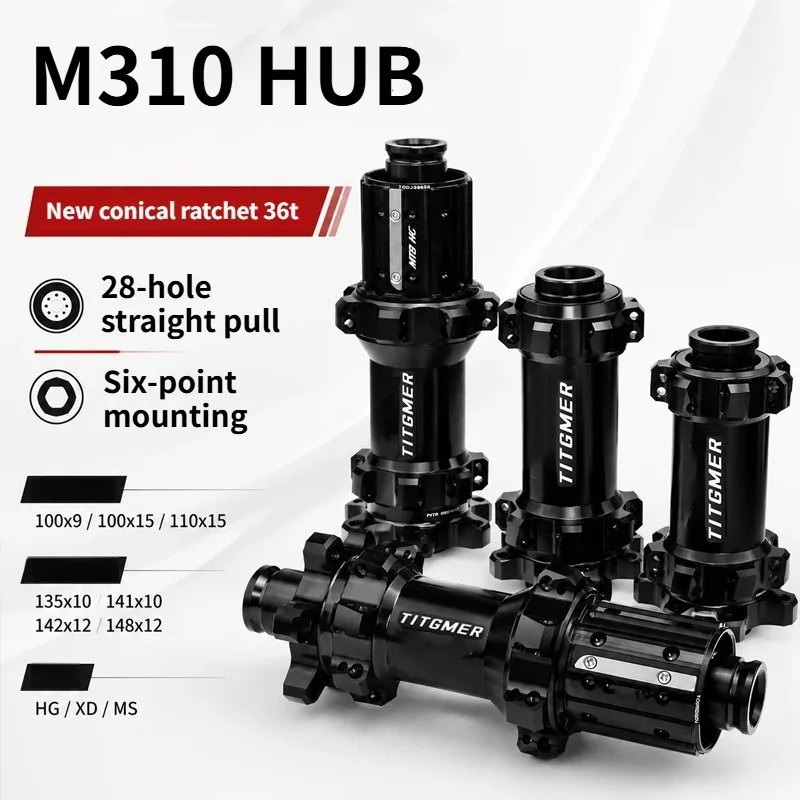 Фото Втулка для горного велосипеда TITGMER M310, 28 отверстий, с трещоткой 36T, Boost, для Shimano Sram HG XD Micro Spline, прямое крепление, 6 болтов, 28 отверстий. №1