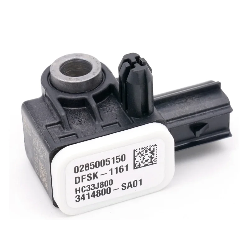 

DFSK Glory 580 Side Impact Sensor 3414800-SA01