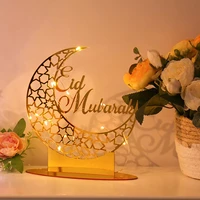 eid mubarak acrylic ornament ramadan decoration for home islamic muslim party gifts ramadan kareem moon decor eid abaya al adha