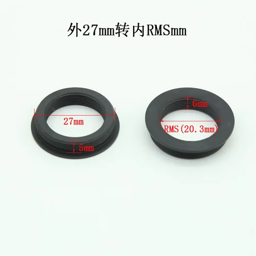 Адаптер кольца для микроскопа JLLSMCMGGX