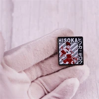hunter%c3%97hunter hisoka japan anime brooch clothing bag decoration personalized fashion jewelry pin badge gift