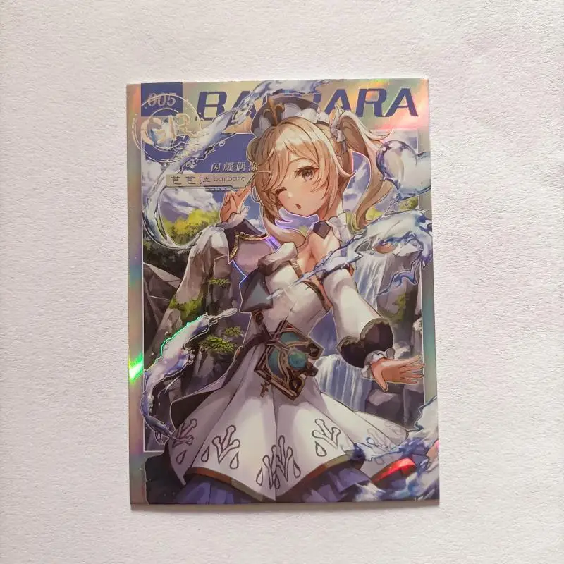 Подарочная карточка с героями мультфильма богиня история геншина ударка