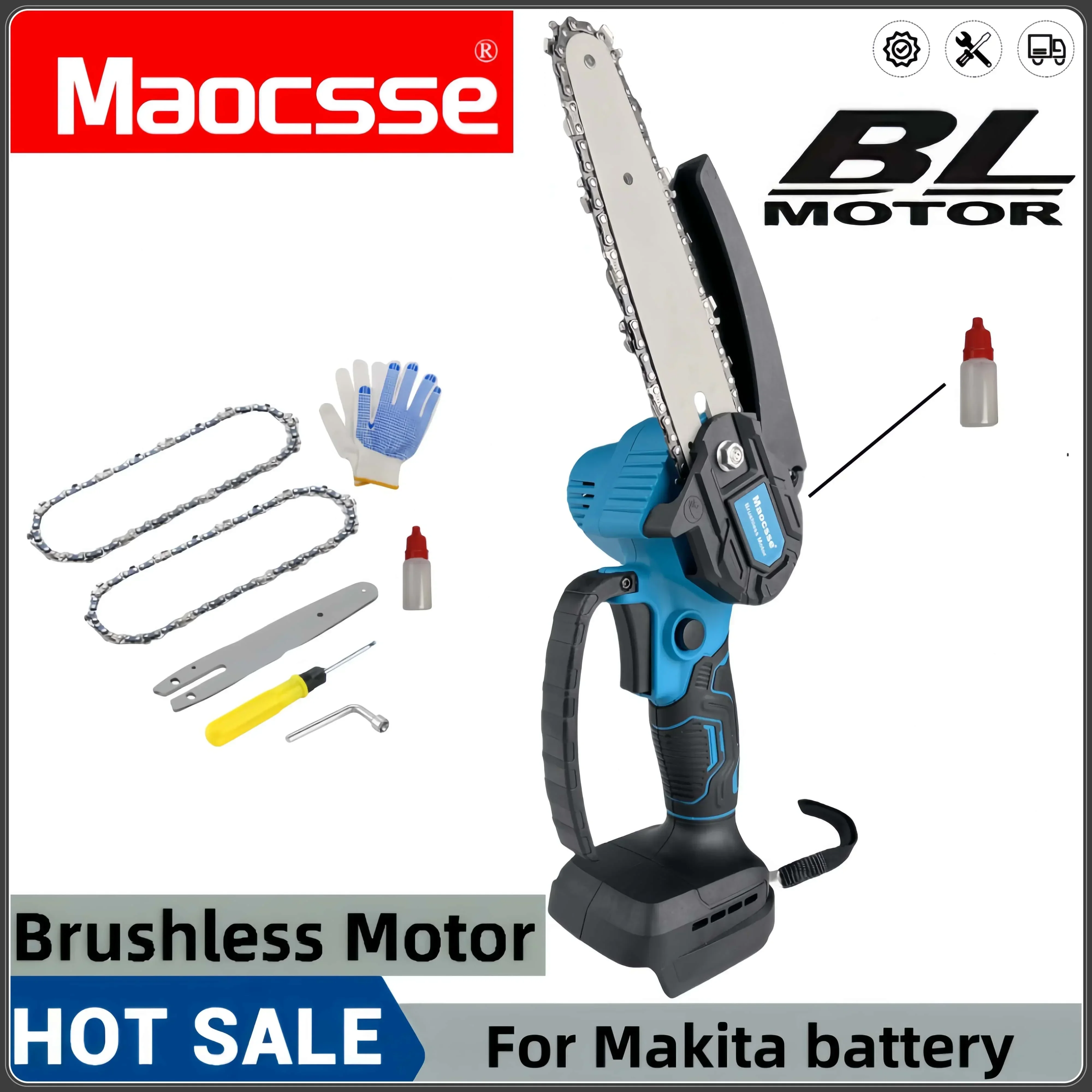 Беспроводная бесщеточная цепная пила Makita 18 В