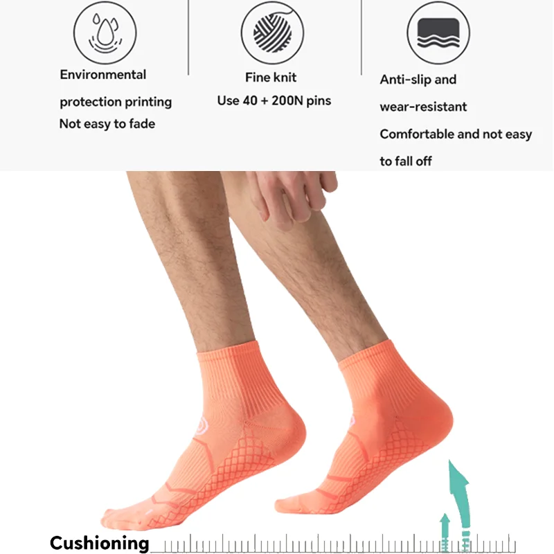 YUPAO Professional Running Socks Sweat Absorption Male Female Riding Cotton Material Thickening Comfortable Casual Ankle Sock